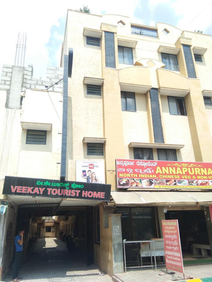 Veekay Tourist Home Bangalore Exteriör bild
