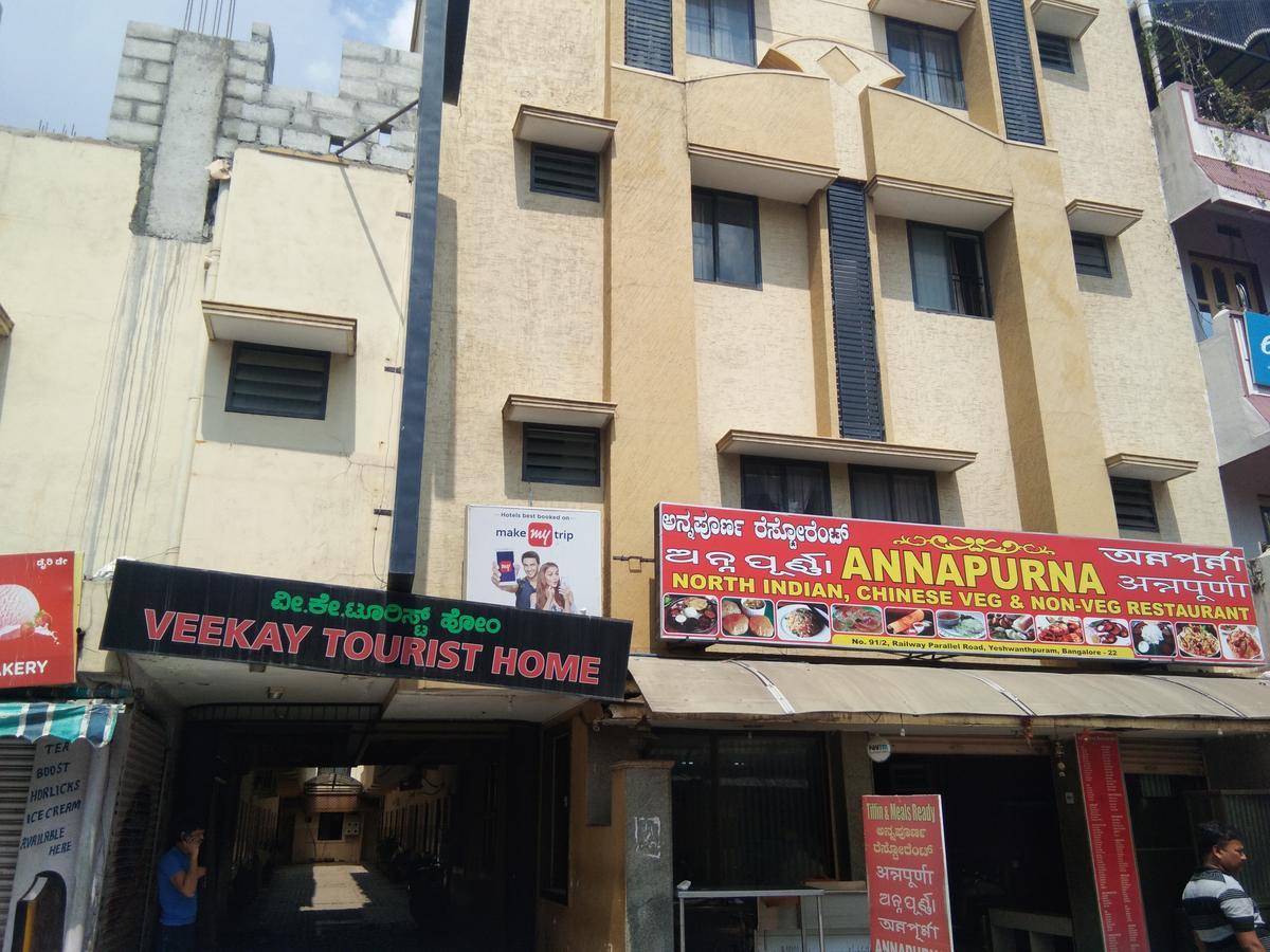 Veekay Tourist Home Bangalore Exteriör bild