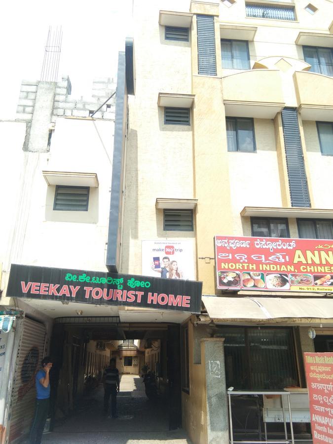 Veekay Tourist Home Bangalore Exteriör bild